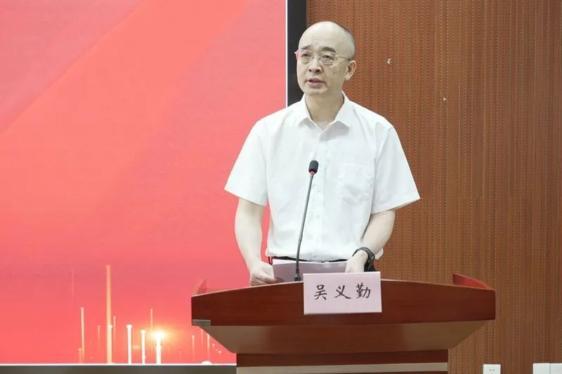 中国作家协会新时代文学研究中心（中南大学）揭牌仪式暨新时代文学论坛在长沙举行