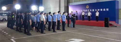 涉毒2000余公斤！3名跨国“毒枭”被缉拿归案，在湖南转押移交