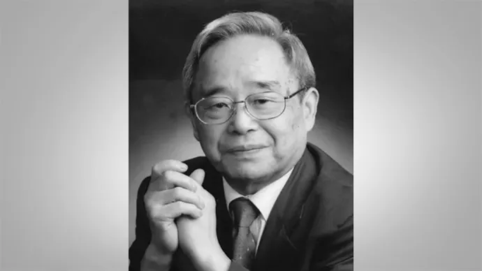 痛悼！湘籍巨星沈绪榜院士逝世，享年92岁