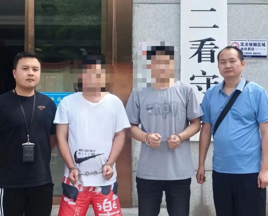 湖南邵阳：涉案上亿元，36人被采取刑事强制措施