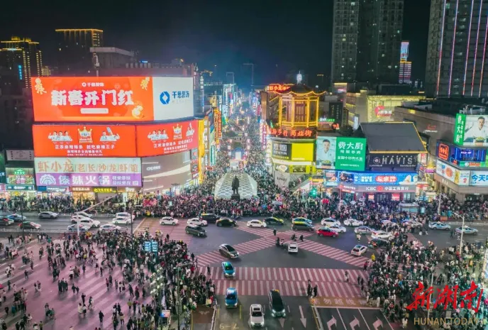 长沙文旅市场从一域火热到全域精彩