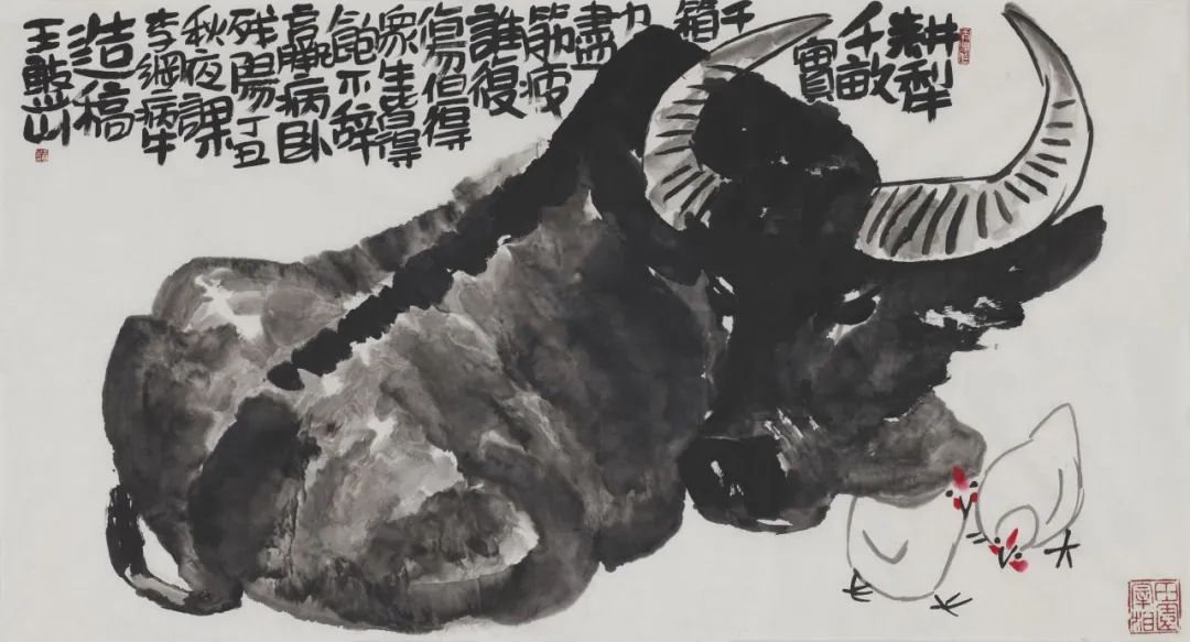 杨玲评论丨王憨山画展：田园宰相，困而知之