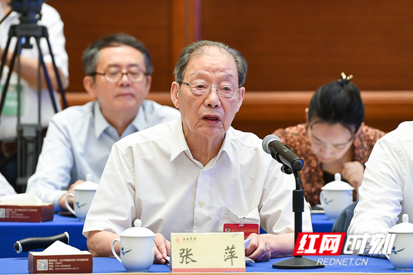 沉痛悼念全国著名经济学家、长株潭一体化构想首倡者张萍同志