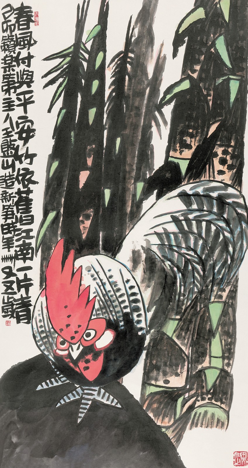 范迪安：王憨山在画作中展现了庄子哲学的胸襟