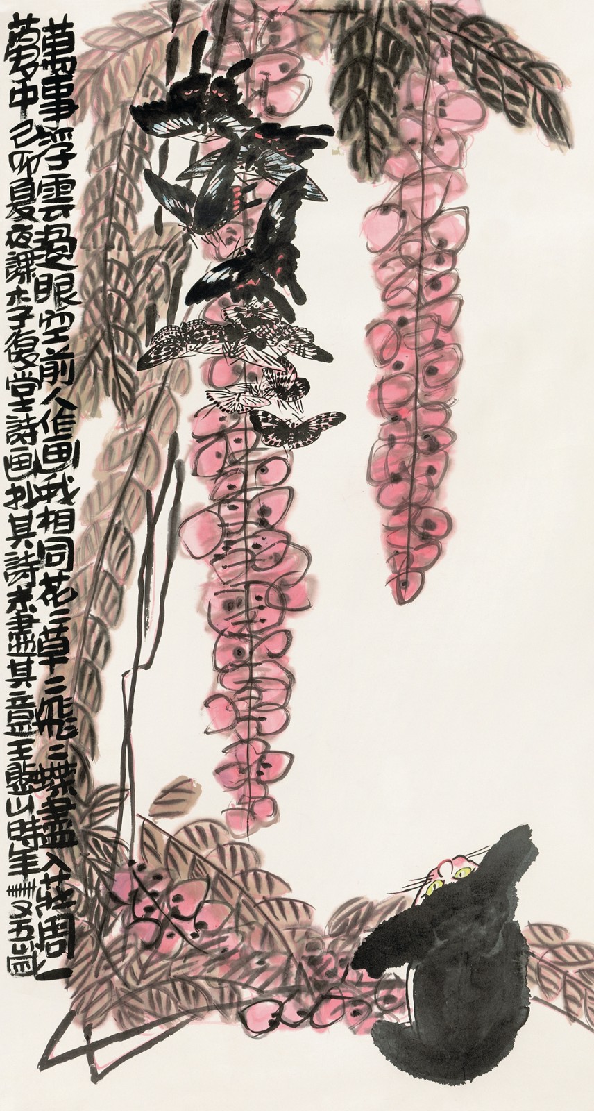 杨力舟评论 | 憨山画展动京城