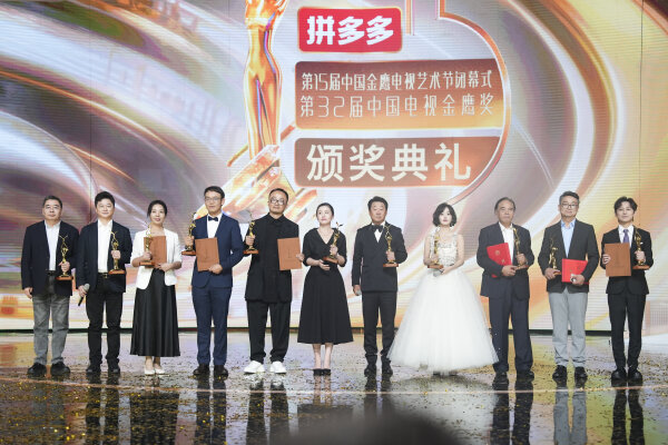 金鹰节，在打造一种新“流量”