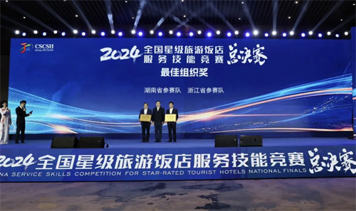 全国总决赛获奖名单公布，湖南获奖的是→