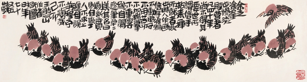 名家评论 | 《王憨山画展》在北京