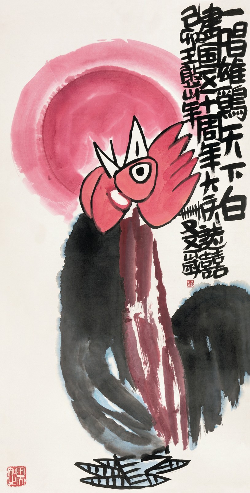 傅白芦评论 | 人如其名 画如其人  ——王憨山画展观后
