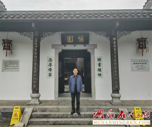 周爱勇评论 | 湘江两岸阔，星城现星辉——诗人贺星辉印象