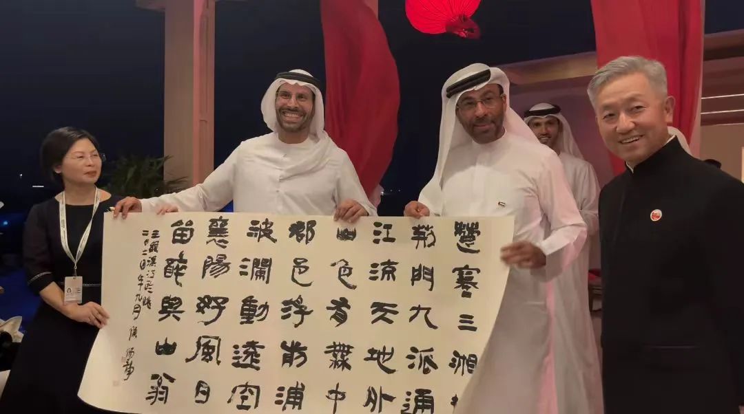 湖南文化艺术交流团赴阿布扎比参加中阿建交40周年庆典活动