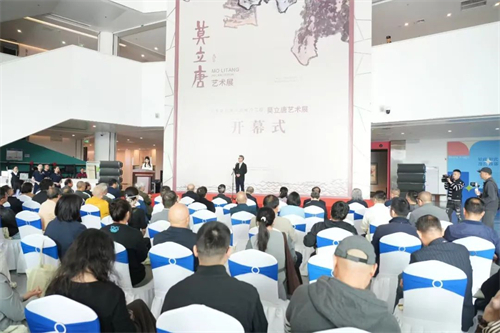 乐奕：名利甘居人后，学问不让前贤——在“湖南著名美术家推介工程·莫立唐艺术展”开幕式上的讲话