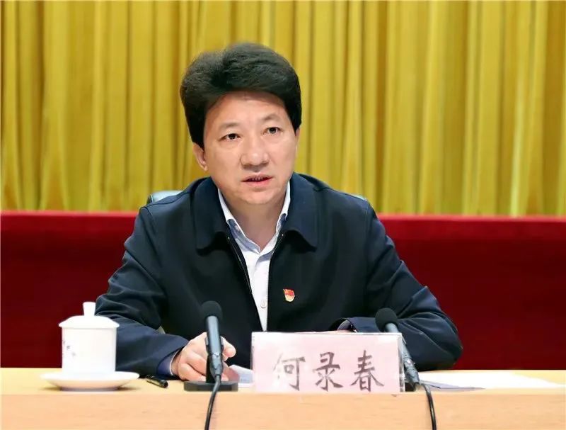 曾长期在湖南工作，何录春已任青海省委常委、政法委书记