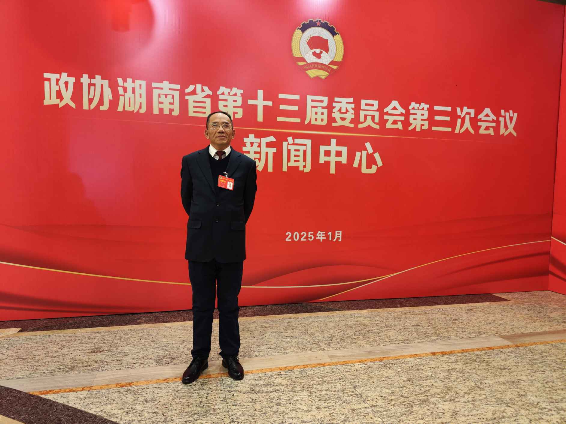 省政协委员刘定文建议：加大杨市镇保护与开发力度