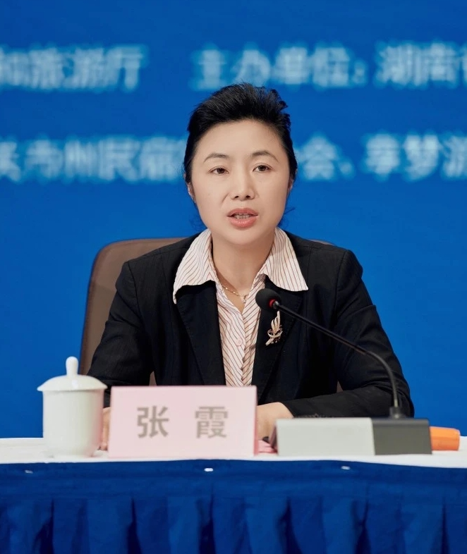 张霞：湖南省演艺集团董事长