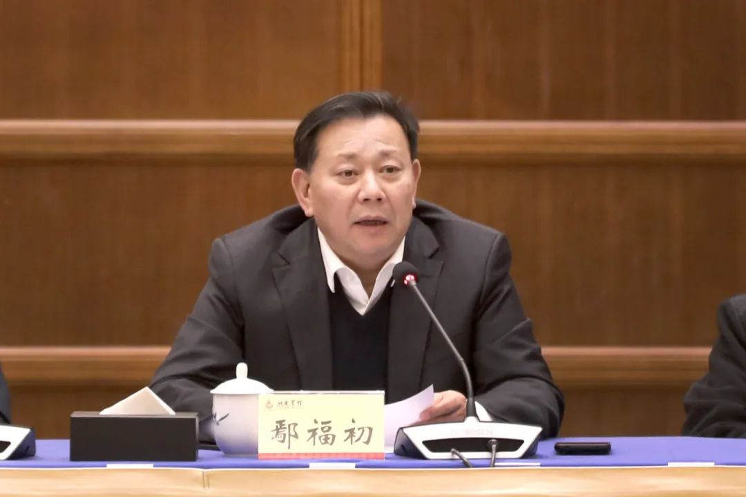 名家发言｜鄢福初：潮平两岸阔，风正一帆悬