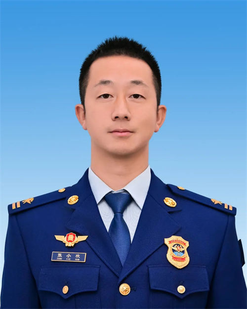 赞！长沙消防2人上榜第四季度“湖南好人”“长沙好人”→
