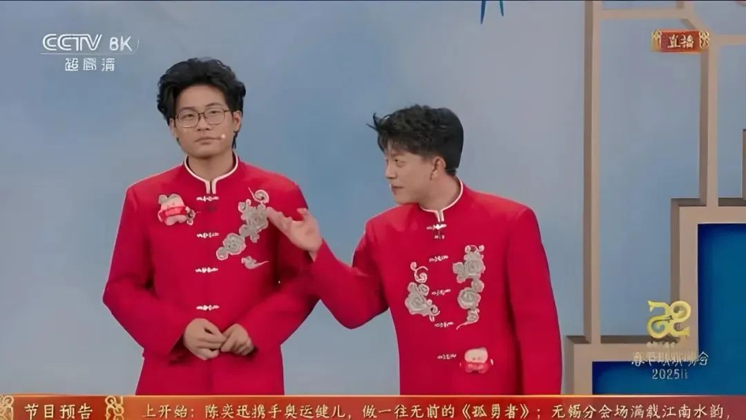 长沙元素闪耀2025央视春晚！音乐力作、长沙塑普掀起“星城热浪”