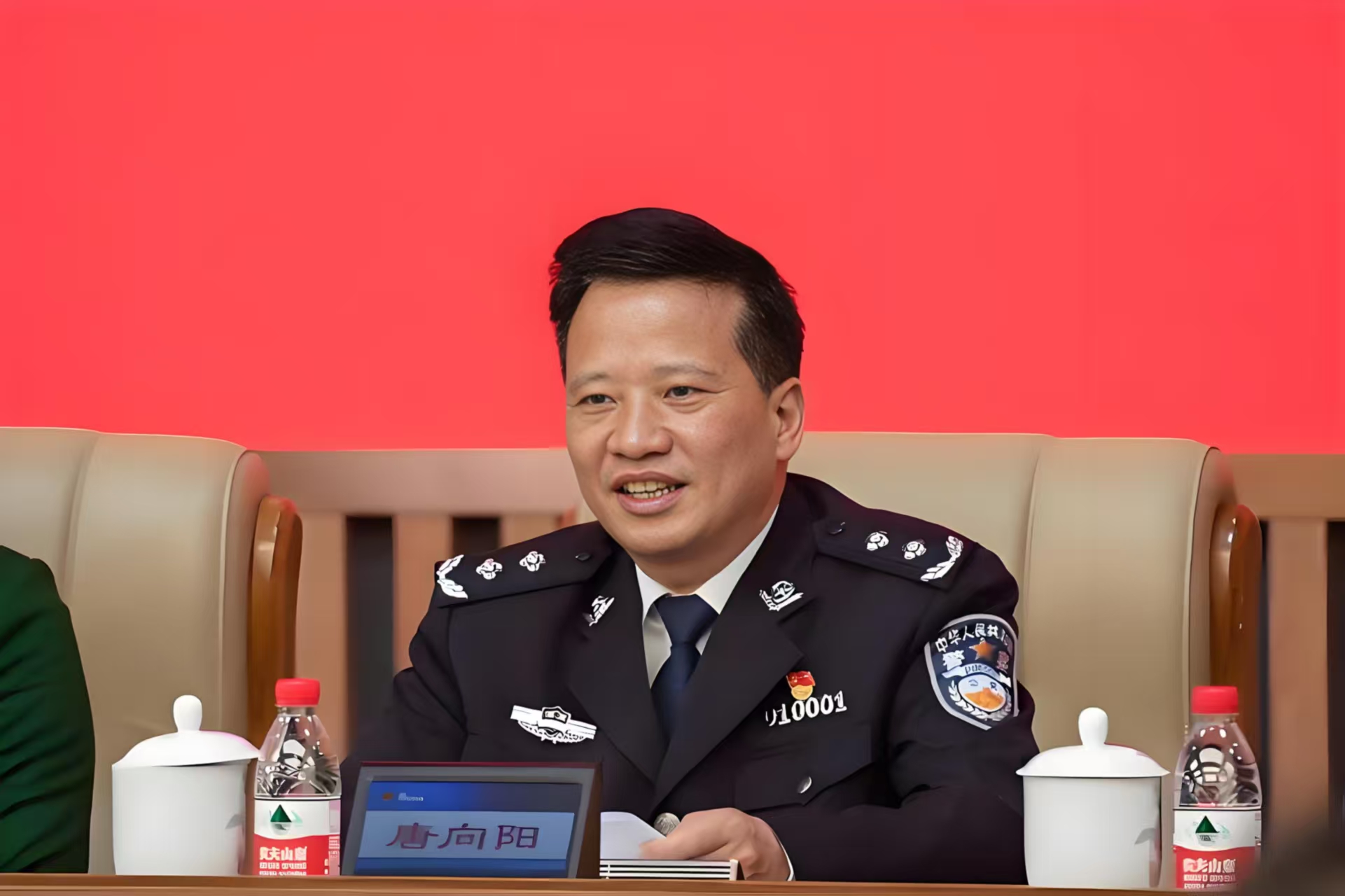 长沙市公安局原局长唐向阳被查，下属4名副局长已先后落马