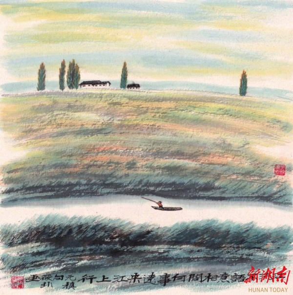 虢筱非随笔 | 烟波淡荡摇空碧（配画）