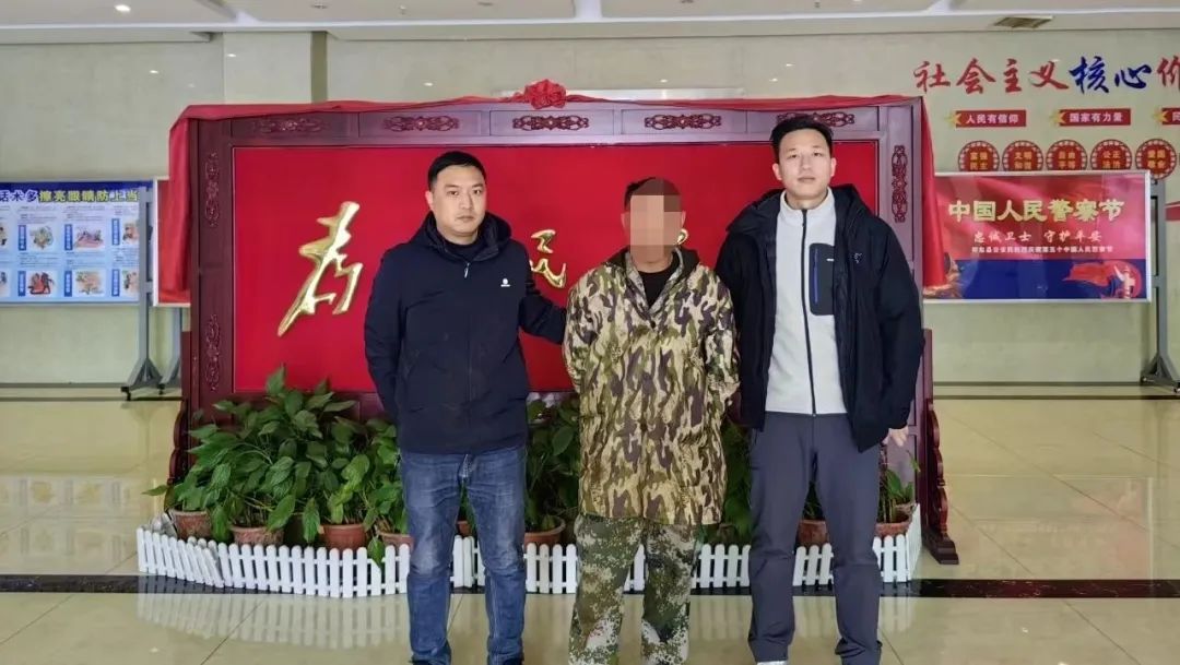 湖南衡阳：23年命案逃犯杨某亮，落网！