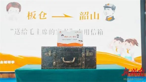 湖南研学“十佳”线路、案例出炉