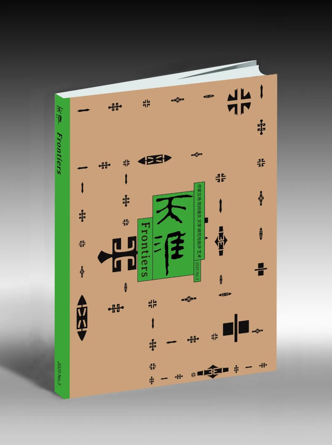 陶澍欠左宗棠的，三辈子还不清。搞不懂世人却反着说！