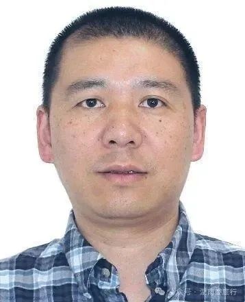 湖南厅官彭旭峰！受贿2亿顺利外逃，至今仍逍遥法外！