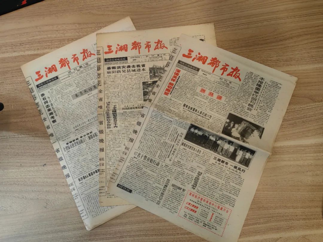 实习琐忆｜曹辉