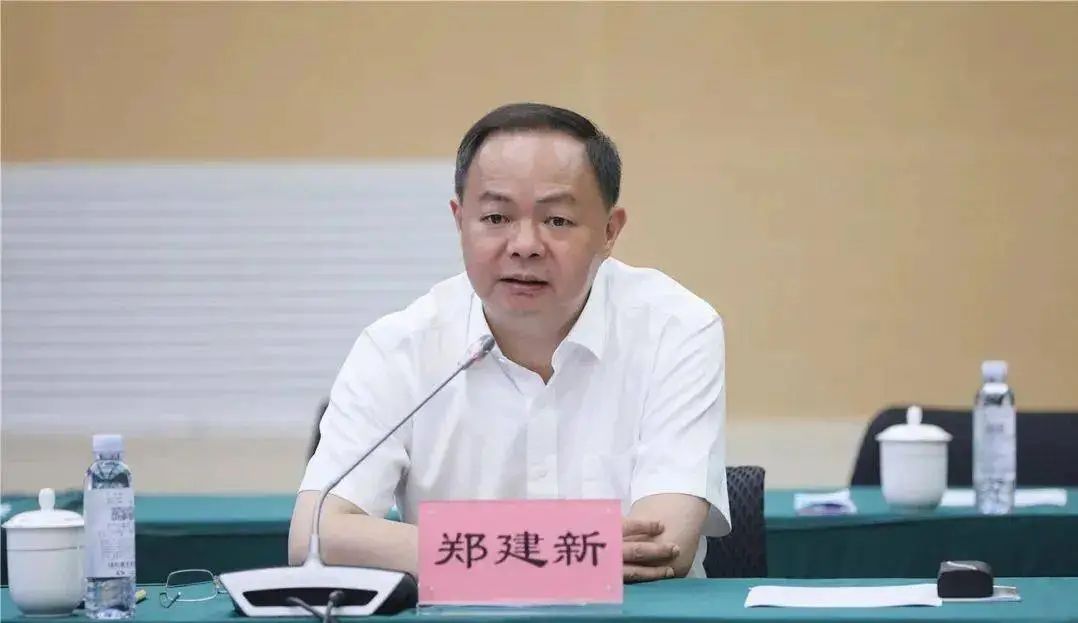 长沙市原市长郑建新被查，曾因重大事故被免职
