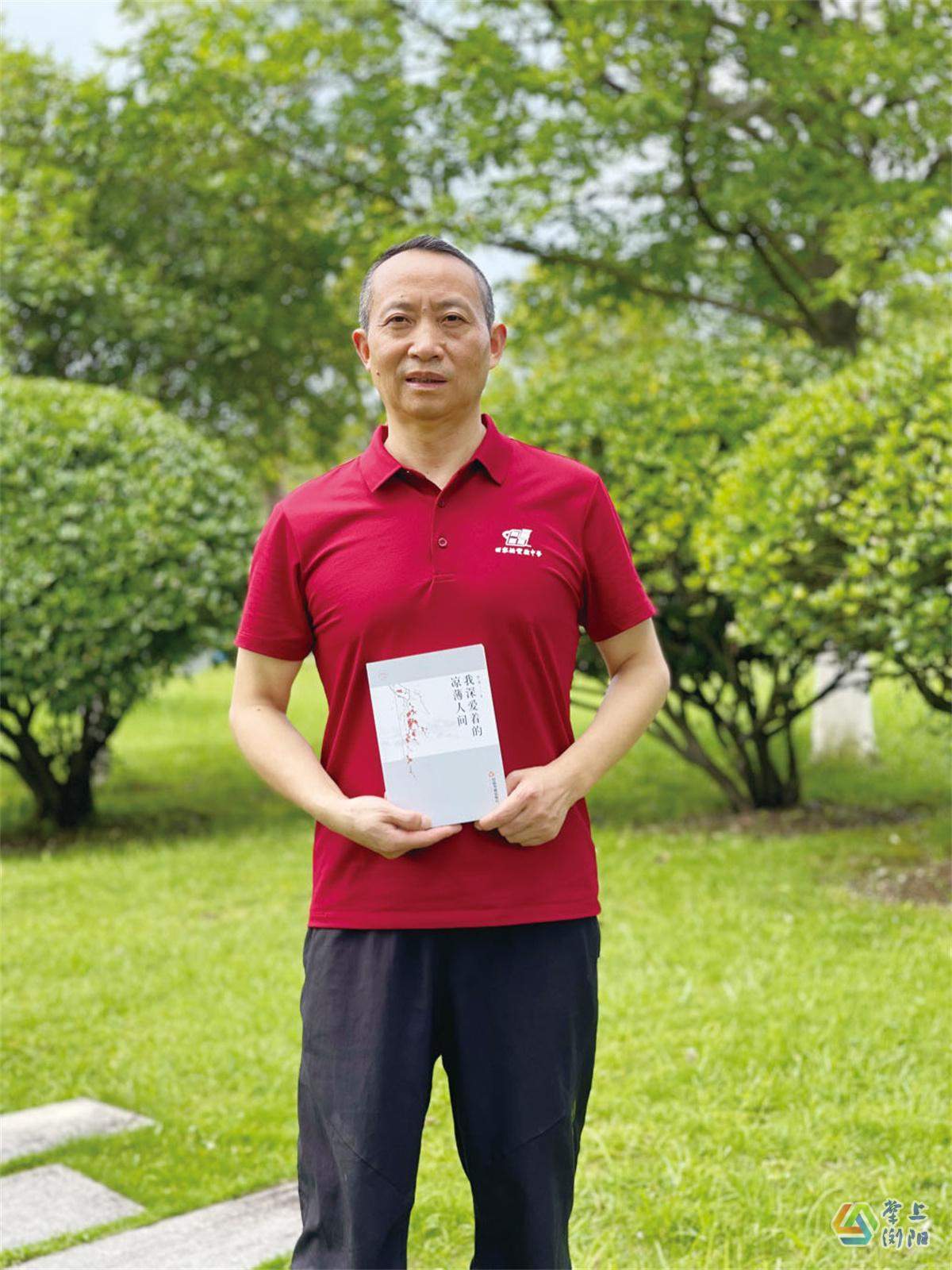 诗人黎凛 | 诗歌的光芒 照亮生活的缺口