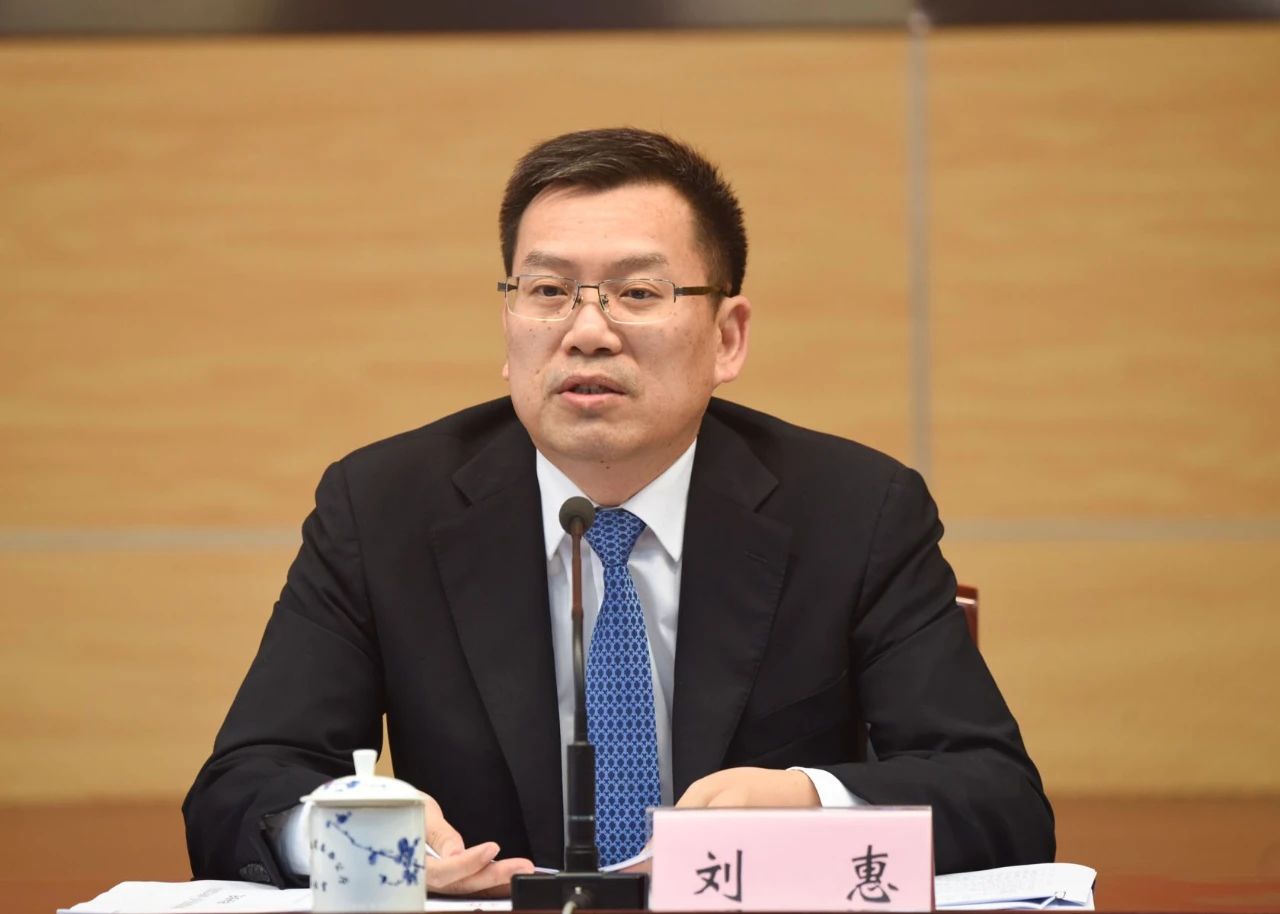 刘惠已任黑龙江省委副书记