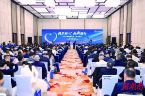 长沙，守护民营经济向阳生长