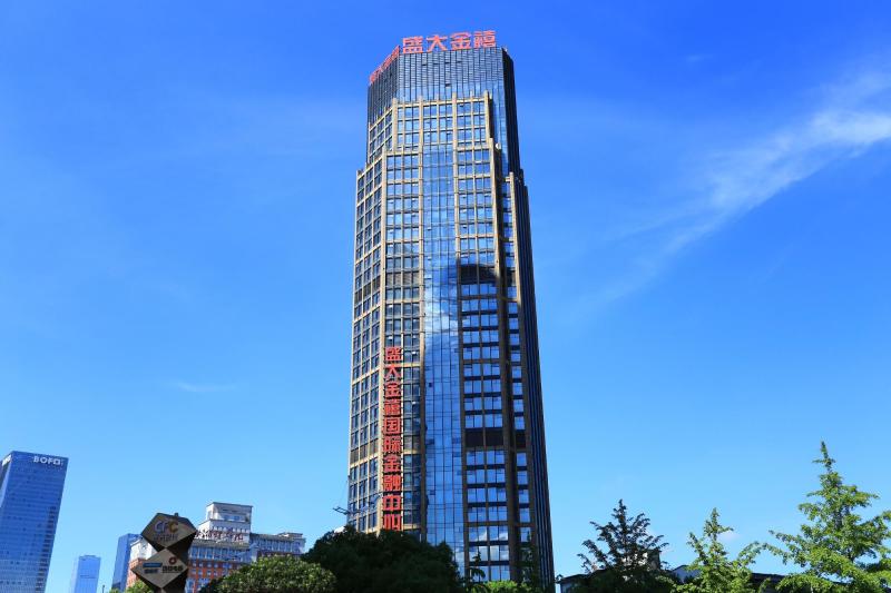 盛大金禧25年兴亡录