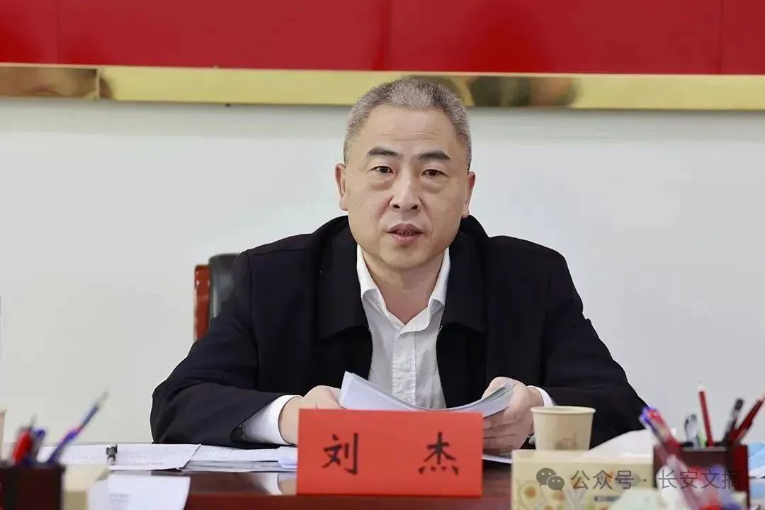 从官场宠儿到阶下囚，刘杰的双面人生——湖南涟源市委原书记落马背后的贪腐真相