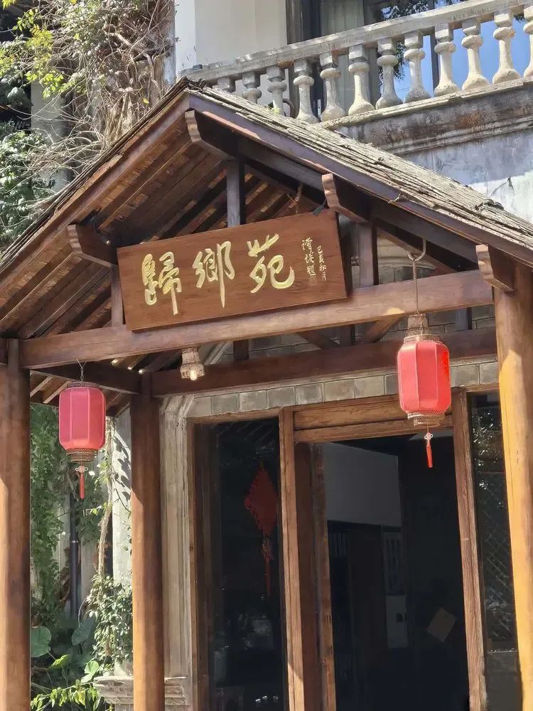 名家散文 | 谭谈：乡间风景