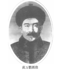 左宗棠收复新疆，这个宁乡人因战功卓著，升任新疆提督