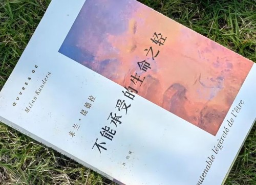 “寻根文学”40年研究专辑 | 韩少功：汨罗江畔的一个夜晚