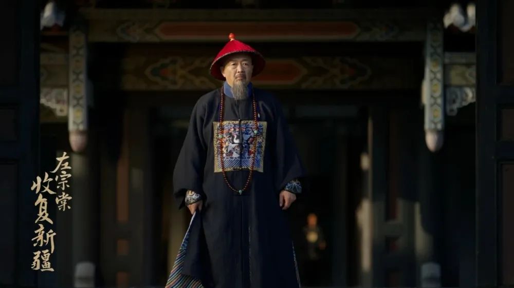 左宗棠，晚清最后的铁血担当，中华民族脊梁的代表！