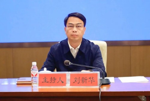 醴陵市长刘新华的仕途轨迹和沉沦往事……