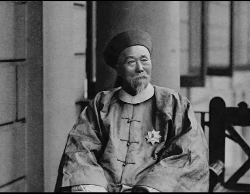 落日余晖：晚清“四大名臣”启示录