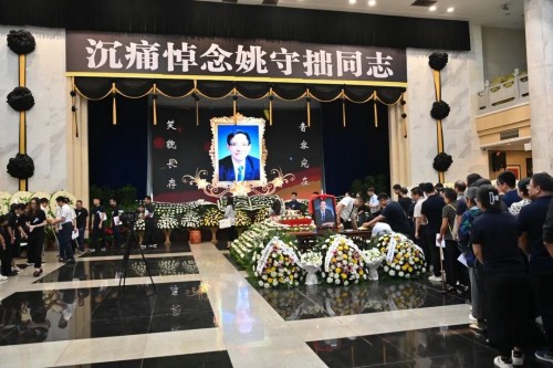 巨星陨落！深切缅怀姚守拙院士
