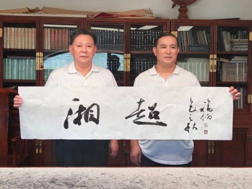湘超启幕，墨韵传魂！书法大家鄢福初题字点燃湖南足球热血