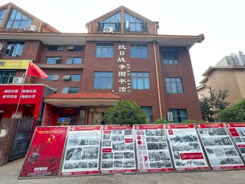 长沙有家民间“抗战图书馆”，收藏史料10万册！