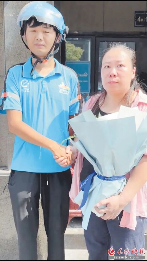 事发长沙！女子被困零下20℃冷库，外卖小哥循声救人