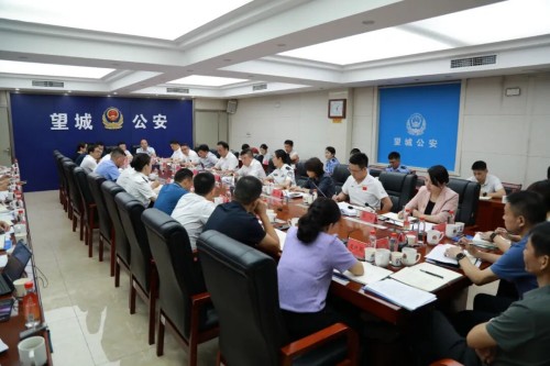 不断开创新时代望城公安工作新局面 区委书记秦国良一行调研全区公安工作