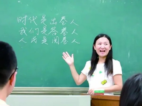 湖南6位“最美女教师”的育人之道，这些教学秘籍值得收藏！