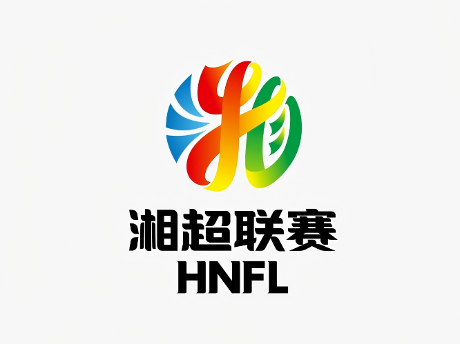 湘超14队主教练大盘点，谁能带队突出重围？
