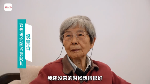 676分上北大考古系的湖南女孩钟芳蓉,毕业后怎么样了?