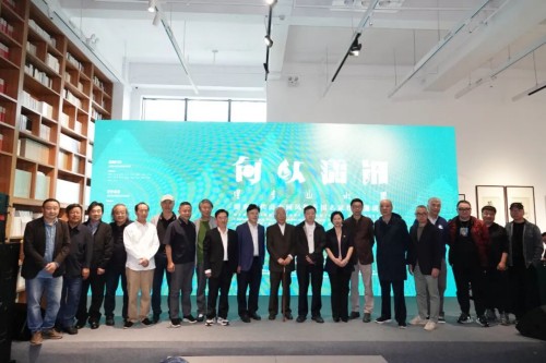 “何以潇湘——‘漫步山水间’湖南当代山水画风暨全国名家作品邀请展”在长沙美术馆开幕